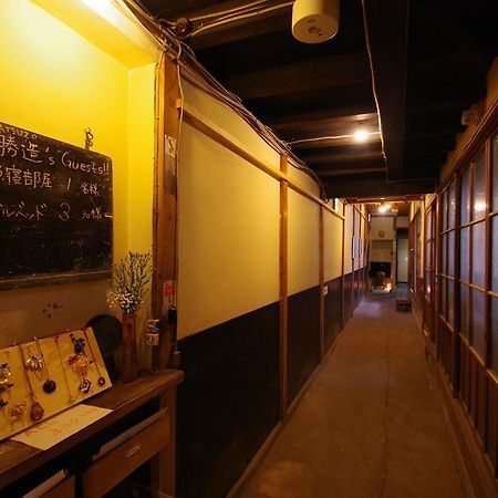 Kaiho Guest House Katsuzo Yonago Exteriör bild